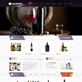 奇亿云网站 精美大气自适应网站模板