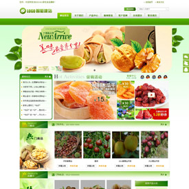 奇亿云网站 精美大气自适应网站模板